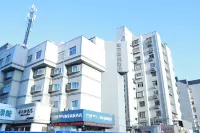 Home Inn (Xuzhou Xima Taihubushan Subway Station) Hotels near Wal-Mart (Zhengxiang Commercial Plaza Branch)