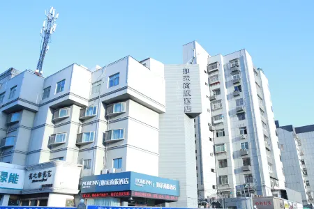 Homeinn Selected Hotel (Xuzhou Ximatai Hubushan Subway Station)
