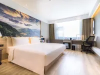 Atour Hotel Xiamen Jimei University Hotels near Jimei