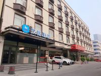 汉庭酒店(北京三元桥店) - 酒店外部