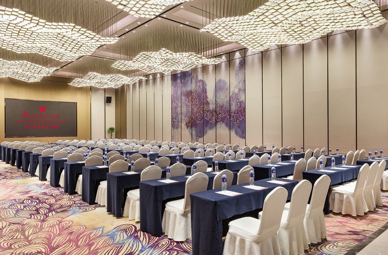 Ramada by Wyndham Changsha South Bus Station photo 5