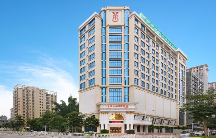 Vienna International Hotel