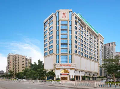 維也納國際飯店（紫金店） 大華安防產品體驗館附近的飯店