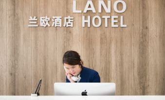 LAN ou Hotel (Guiyang Xiaohe Vanke Metro Station)