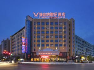 Vienna Zhihao Hotel (Zixing Dongjianghu)