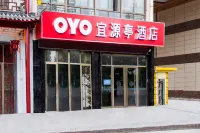 Yiyuanting Business Hotel