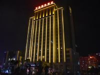 仙游万佳国际酒店 - 酒店外部