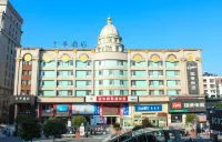 JI Hotel (Anqing Renmin Road Daopashi Pedestrian Street) Hôtels à : Anqing