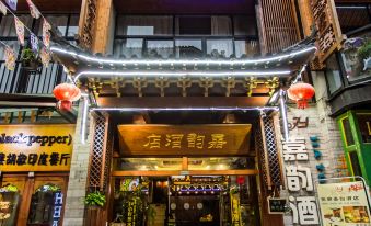 Yangshuo Jiayun Hotel - Housity