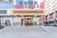 jinkairui business affairs hotel Hotel in zona Korla Railway Station