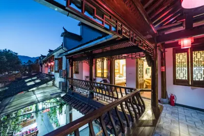 宏村清新園精品客棧 黟縣酒店