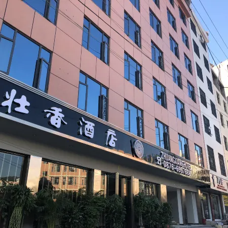 Zhuangxiang Hotel