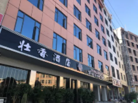 Zhuangxiang Hotel