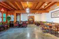 Metropolo Jinjiang Hotel (Pingyao Ancient City North Gate) Hotel a Jinzhong
