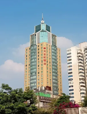 Huatian Century Hotel Hotels near Liuzhou Yunding Sightseeing