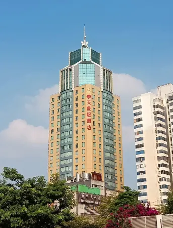 Huatian Century Hotel