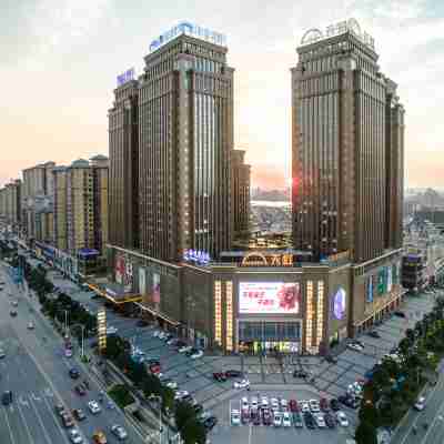 湘潭福星凱萊大酒店 Hotel Exterior