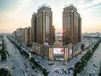 Fortune Gloria Plaza Hotel Xiangtan Hotels in Xiangtan