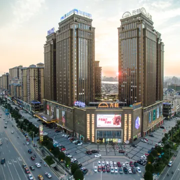Fortune Gloria Plaza Hotel Xiangtan