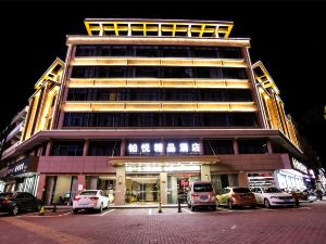 Huzhou platinum yue boutique hotel