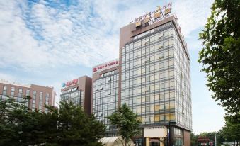 Home Inn (Beijing Advanced Business Park)