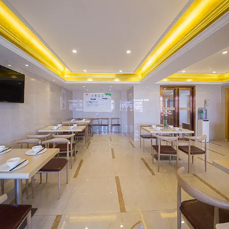 Vienna Hotel (Xiaogan Beijing Road)
