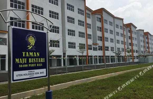 比斯塔裏家庭旅館