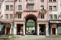 Habarovsk Hotel