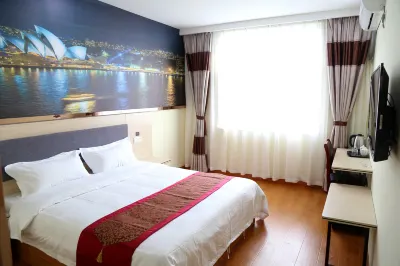 Junyi Chain Hotel (Shanghai Xuefu Road Jinshanwei) Hotels in Shanghai