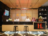 H酒店(西安回民街北大街地铁站精品店) - 公共区域