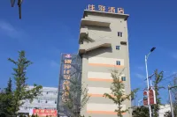 Grace Inn (Zibo Yiyuan Yihe West Road)