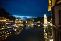 Jianyun Riverview Hostel