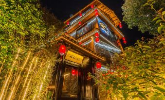 Tonghe Courtyard