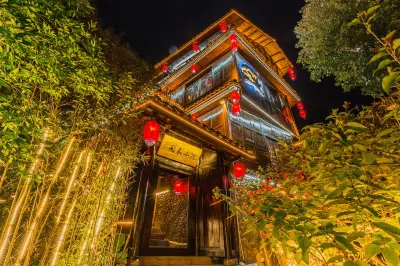 Tonghe Courtyard Отели рядом с достопримечательностью «Академия профессиональных технологий Юго-Восточного Цзян»
