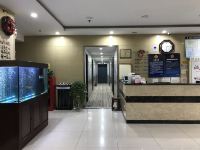 北京愉程轩酒店 - 公共区域
