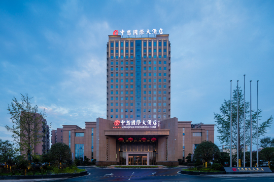 zhongmaointernationalhotel