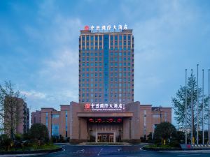 Zhongmao International Hotel