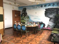Mushanhe Hotel - Pet friendly