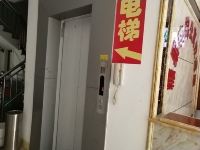 丰顺糖果公寓