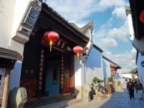 Sanfang Qixiang Shuxiang Wenru Hotel Hotels in Fuzhou