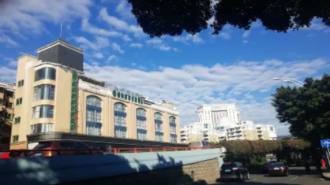 GreenTreeInnHotel Hotels in Fuzhou