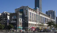如家商旅飯店（福州三坊七巷茶亭地鐵站店） 福州住宿飯店