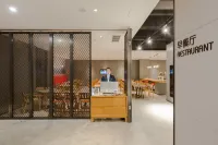 그레이스 실렉트 호텔 (쿤산 화차오인터내셔널 컨벤션 센터) - 조식 운영
