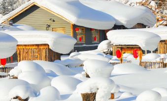 Snow Valley Yilongyuan lnn