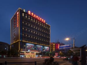 Vienna Sanhao Hotel (Cnenzhou Railway Station You'a Plaza)