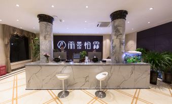 Lijing Baijing Boutique Hotel