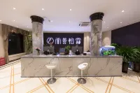 Lijing Baijing Boutique Hotel