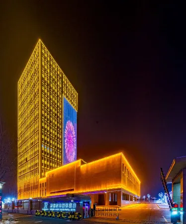 Xinjiang Runjin International Hotel (Kuitun Meimei Park)