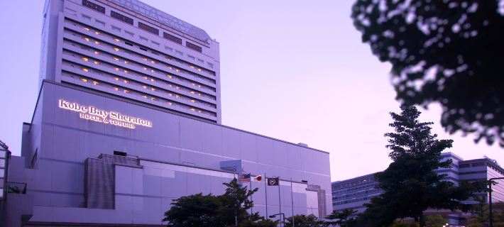 神戶灣喜來登飯店 神戶住宿飯店