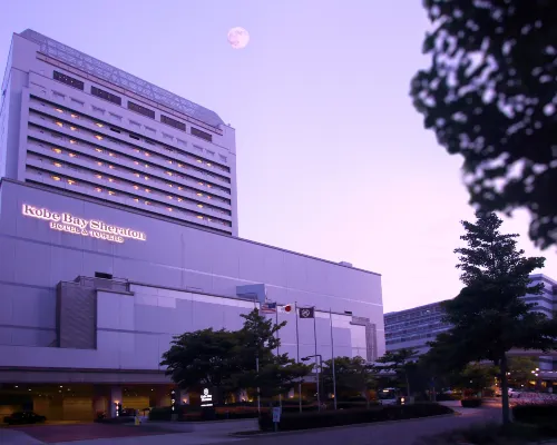 Kobe Bay Sheraton Hotel & Towers Hotéis em Cobe